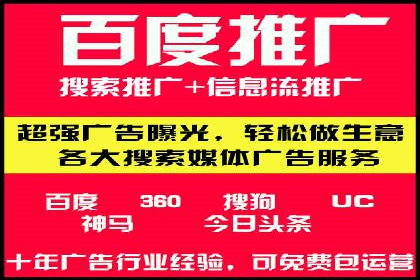 抖音信息流广告创意案例解析