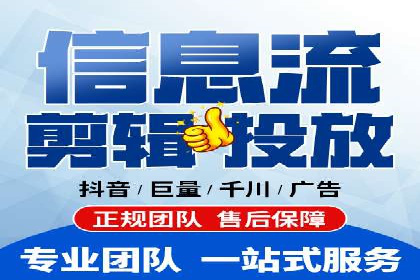 百度竞价成本分析，案例启示