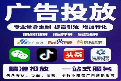提升点击率：SEM运营实战案例
