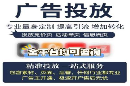案例解析：如何通过SEM推广提升品牌知名度